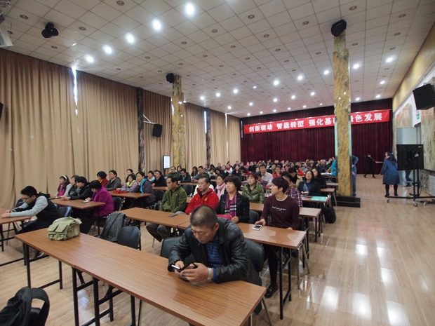 有黄色网站美女吗操逼的逼中关村益心医学工程研究院心脑血管健康知识大讲堂活动（第二期）